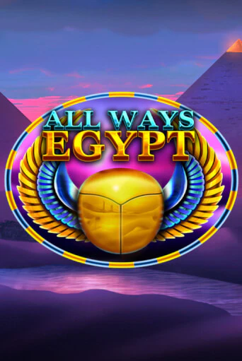 All Ways Egypt демо игровой автомат | ВАВАДА Казино бесплатно
