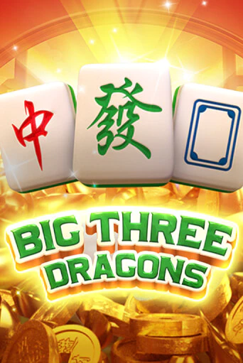 Big Three Dragons демо игровой автомат | ВАВАДА Казино бесплатно