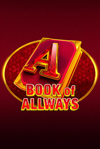 Book of All Ways демо игровой автомат | ВАВАДА Казино бесплатно