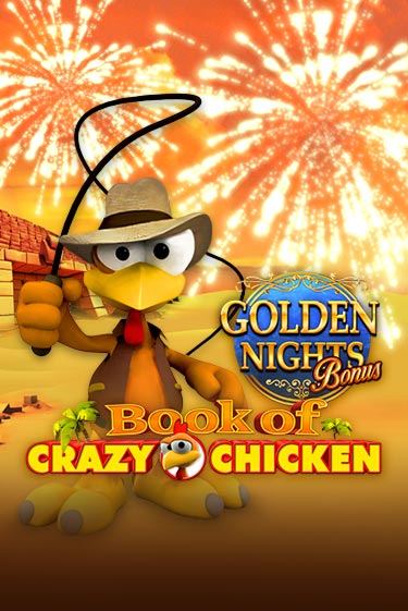 Book of Crazy Chicken Golden Nights демо игровой автомат | ВАВАДА Казино бесплатно