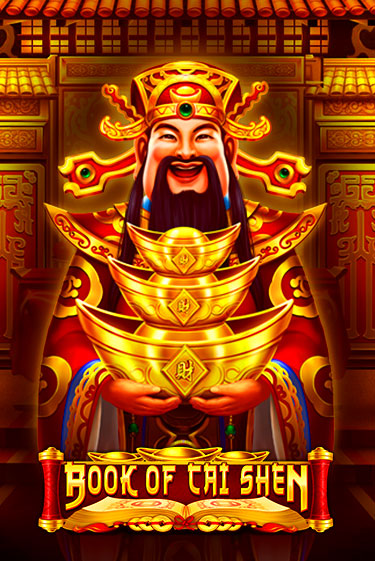 Book of Cai Shen демо игровой автомат | ВАВАДА Казино бесплатно