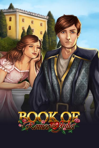 Book of Romeo and Julia демо игровой автомат | ВАВАДА Казино бесплатно