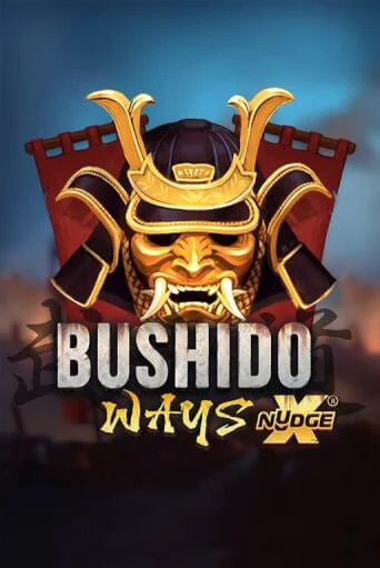 Bushido Ways xNudge демо игровой автомат | ВАВАДА Казино бесплатно
