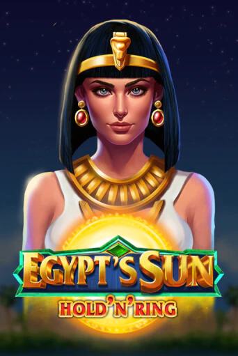 Egypt's Sun демо игровой автомат | ВАВАДА Казино бесплатно