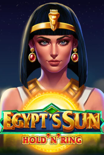 Egypt's Sun Deluxe демо игровой автомат | ВАВАДА Казино бесплатно