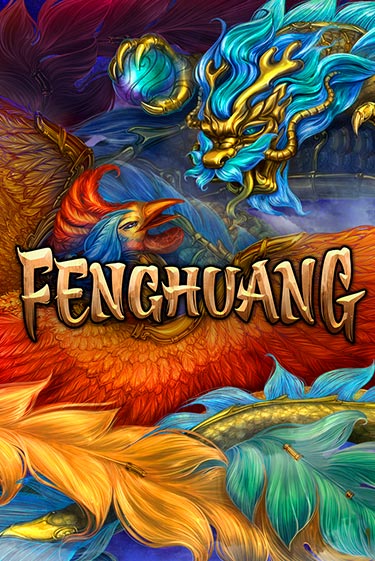 Fenghuang демо игровой автомат | ВАВАДА Казино бесплатно