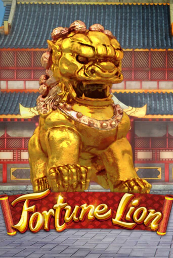 Fortune Lion демо игровой автомат | ВАВАДА Казино бесплатно