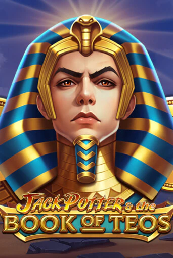 Jack Potter and The Book of Teos демо игровой автомат | ВАВАДА Казино бесплатно