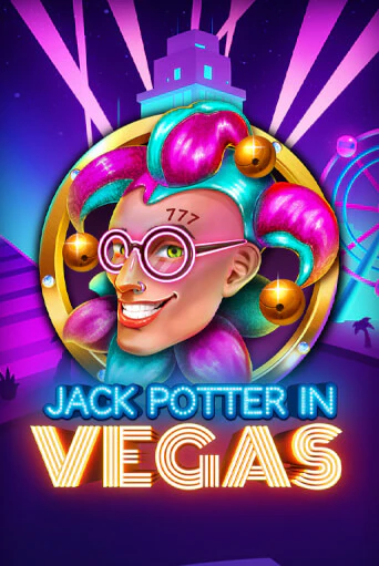 Jack Potter in Vegas демо игровой автомат | ВАВАДА Казино бесплатно