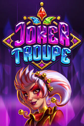 Joker Troupe демо игровой автомат | ВАВАДА Казино бесплатно