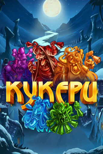 Kukers демо игровой автомат | ВАВАДА Казино бесплатно
