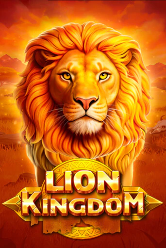 Lion Kingdom демо игровой автомат | ВАВАДА Казино бесплатно