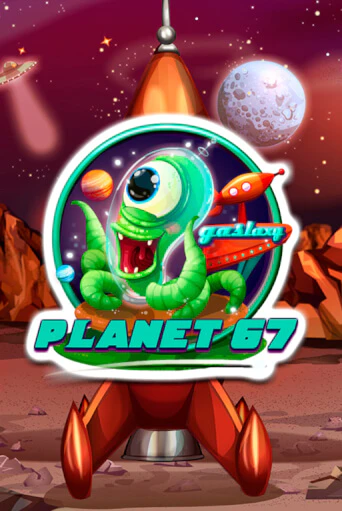 Planet 67 демо игровой автомат | ВАВАДА Казино бесплатно