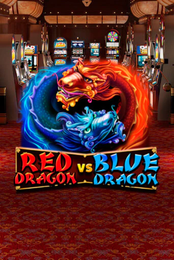 Red Dragon vs Blue Dragon демо игровой автомат | ВАВАДА Казино бесплатно