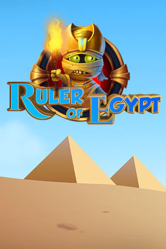 Ruler of Egypt демо игровой автомат | ВАВАДА Казино бесплатно