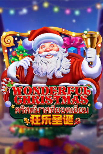 Wonderful Christmas демо игровой автомат | ВАВАДА Казино бесплатно