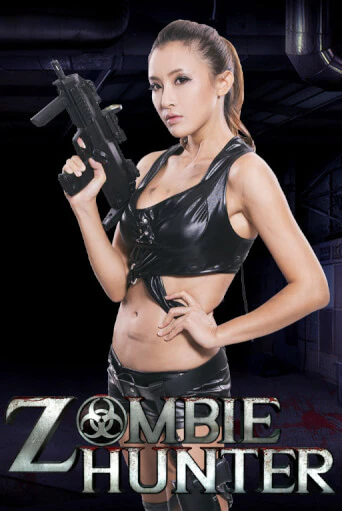 Zombie Hunter демо игровой автомат | ВАВАДА Казино бесплатно