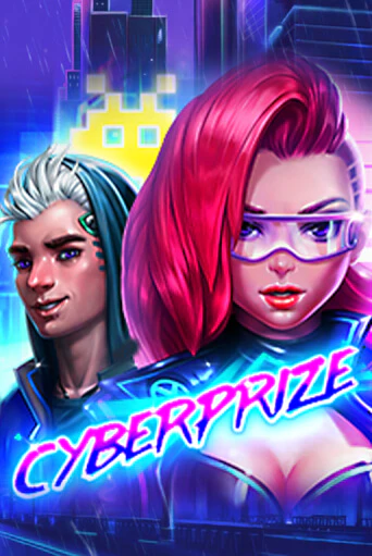 Cyberprize демо игровой автомат | ВАВАДА Казино бесплатно